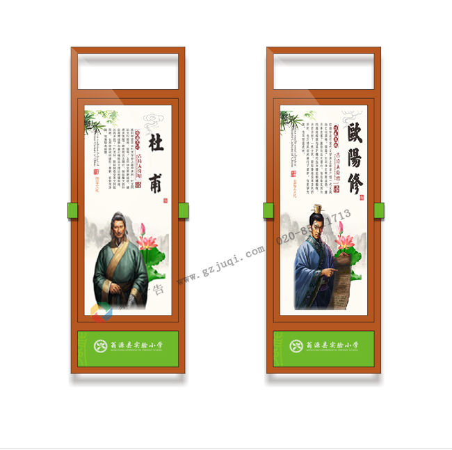 校园柱子文化装饰公司 校园柱子文化装饰公司