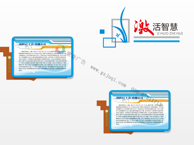 ѧУ��ѧ¥¥���Ļ�����(�й�)Kaiyun���ٷ���վ-��¼���