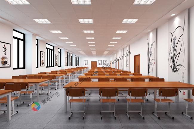 ѧУ�����һ����Ļ�����(�й�)Kaiyun���ٷ���վ-��¼���