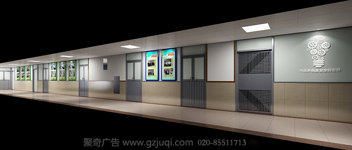 ��˾�����Ļ�ǽ����(�й�)Kaiyun���ٷ���վ-��¼���