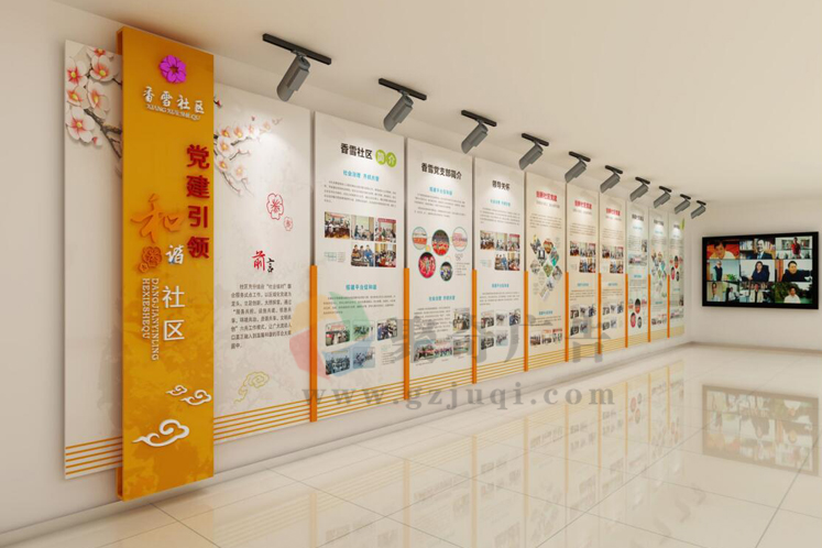 ��ѩ������Ⱥ����վ�Ļ�ǽ����(�й�)Kaiyun���ٷ���վ-��¼���