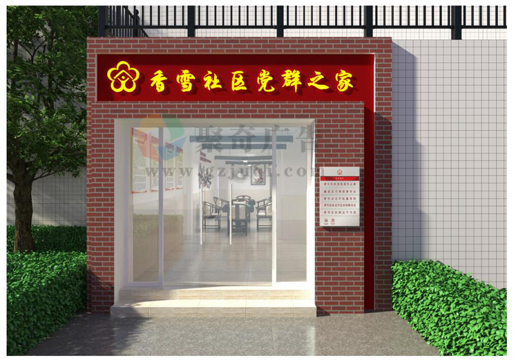 �����Ļ�����