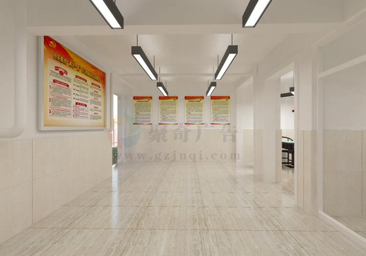 �����Ļ����蹫˾