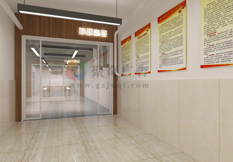 �����Ļ����Ľ���