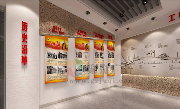 �����Ļ�����