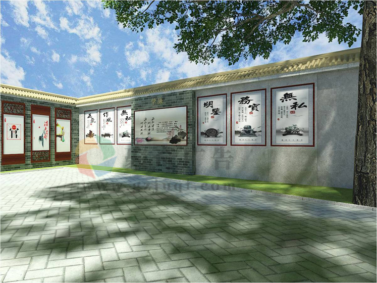 党建文化广场建设 党建文化广场建设