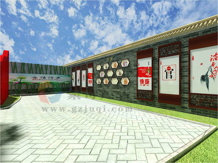 党建文化主题广场开云(中国)Kaiyun·官方网站-登录入口公司 党建文化主题广场开云(中国)Kaiyun·官方网站-登录入口公司