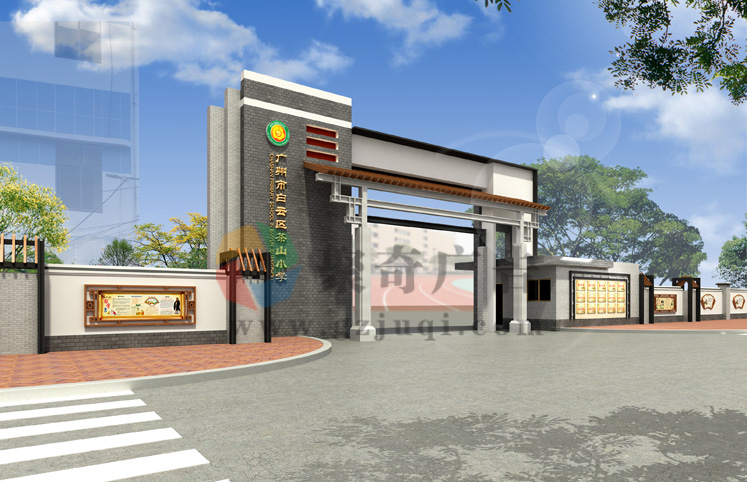 ѧУУ���Ļ�����(�й�)Kaiyun���ٷ���վ-��¼��ڹ�˾