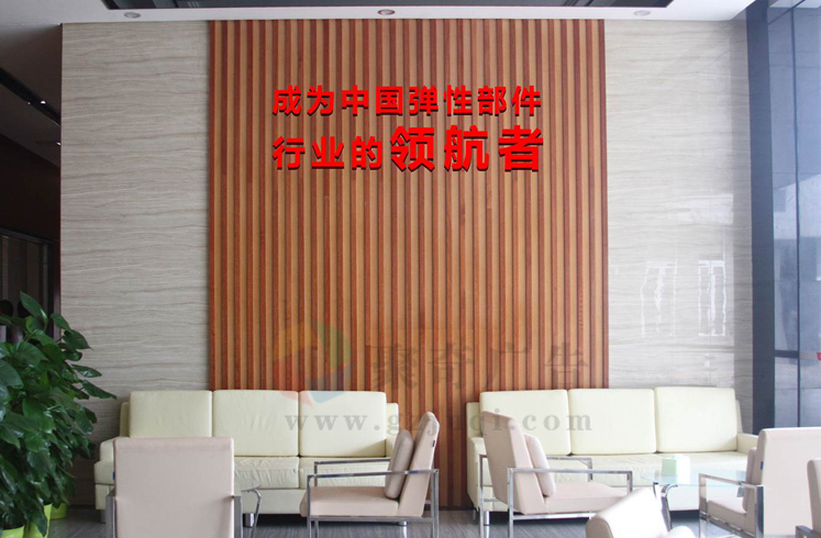 环境文化开云(中国)Kaiyun·官方网站-登录入口公司 环境文化开云(中国)Kaiyun·官方网站-登录入口公司