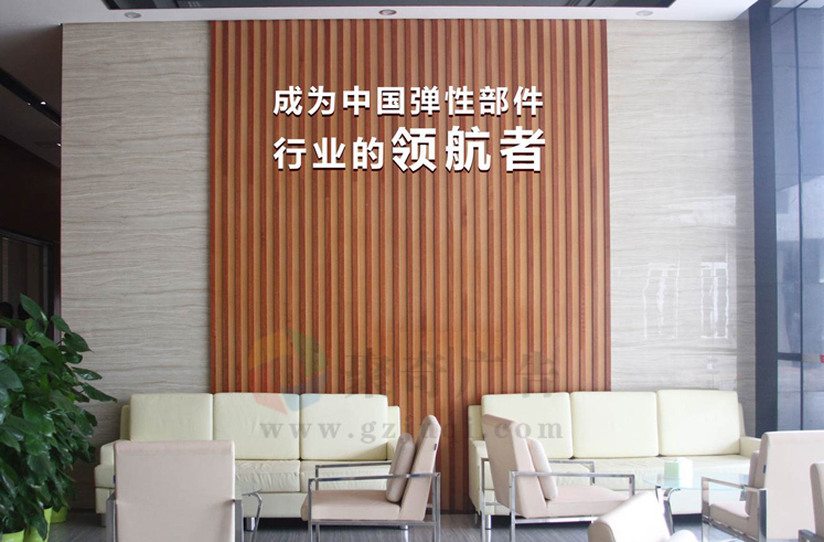 企业环境文化开云(中国)Kaiyun·官方网站-登录入口 企业环境文化开云(中国)Kaiyun·官方网站-登录入口