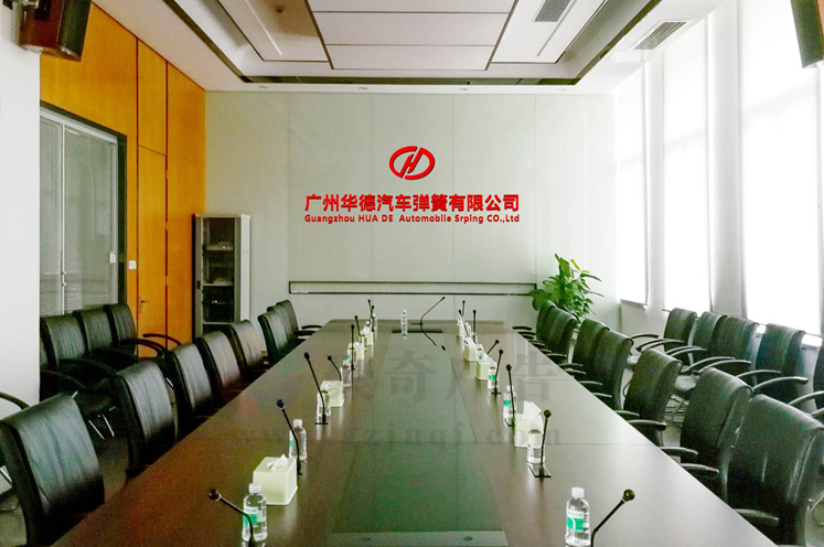 办公室文化开云(中国)Kaiyun·官方网站-登录入口 办公室文化开云(中国)Kaiyun·官方网站-登录入口