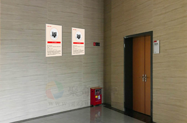 华德楼梯间环境文化开云(中国)Kaiyun·官方网站-登录入口 华德楼梯间环境文化开云(中国)Kaiyun·官方网站-登录入口