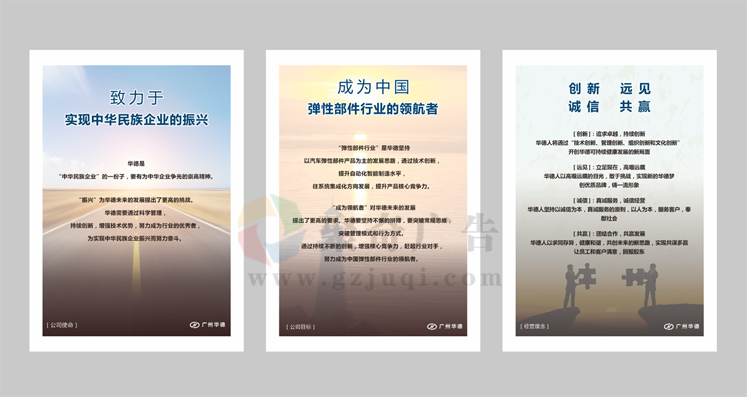 墙面挂画开云(中国)Kaiyun·官方网站-登录入口 墙面挂画开云(中国)Kaiyun·官方网站-登录入口