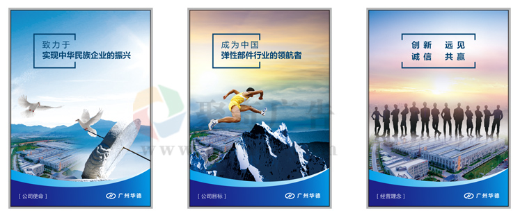 墙面挂画开云(中国)Kaiyun·官方网站-登录入口公司 墙面挂画开云(中国)Kaiyun·官方网站-登录入口公司