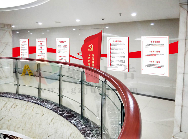 Խ�㷢չ���ŵ����Ļ�����