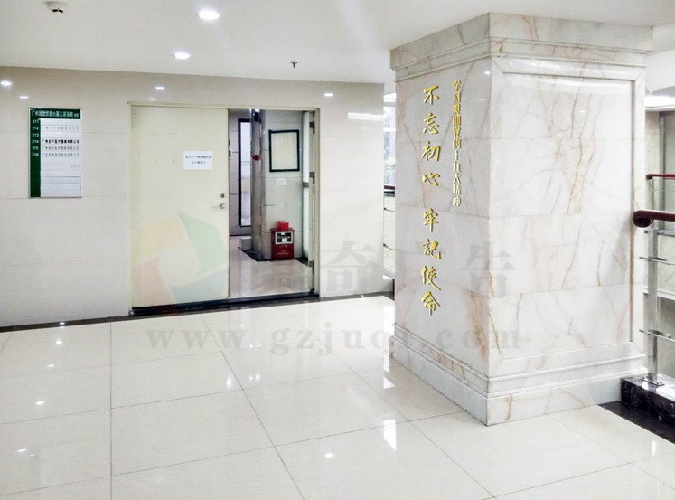 ��Ա��ҿ���(�й�)Kaiyun���ٷ���վ-��¼���