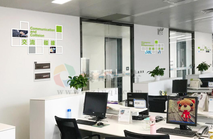 ���׼��Ű칫���Ļ�����