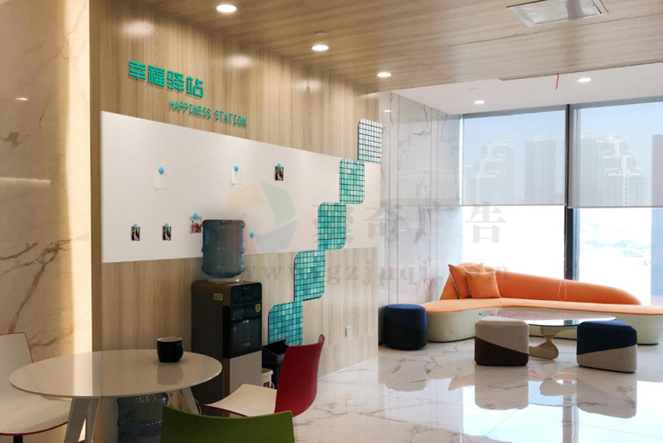 �칫������Ϣ���Ļ�����