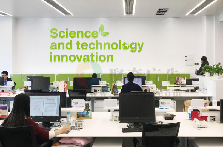 �칫�ҿƼ�����ǽ����(�й�)Kaiyun���ٷ���վ-��¼���