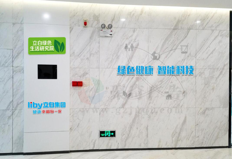 ����ǽ�Ļ�����(�й�)Kaiyun���ٷ���վ-��¼���