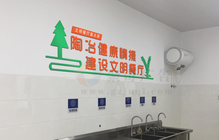 ��ҵʳ���Ļ���������(�й�)Kaiyun���ٷ���վ-��¼���