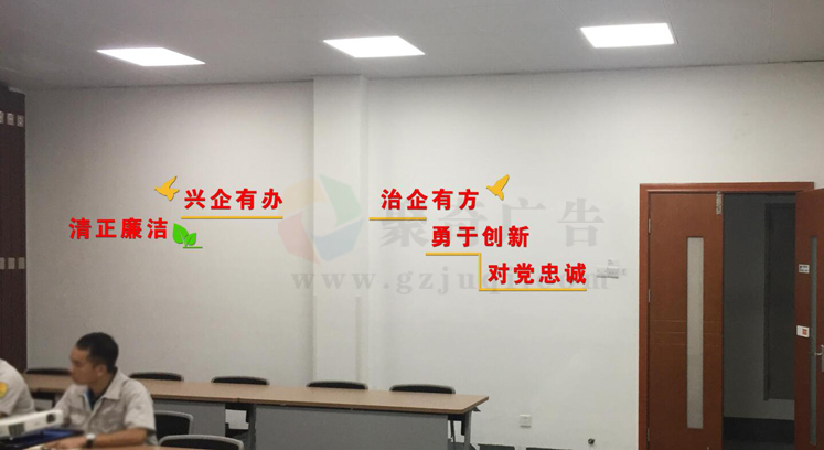 �����Ļ�ǽ����(�й�)Kaiyun���ٷ���վ-��¼���