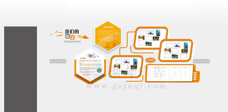 �칫���Ļ�ǽ����(�й�)Kaiyun���ٷ���վ-��¼���