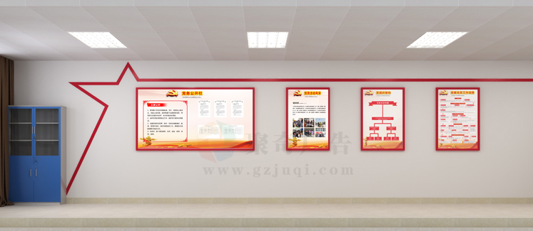 ѧУ��Ա��ҽ���