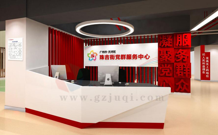 �����Ļ�����(�й�)Kaiyun���ٷ���վ-��¼���