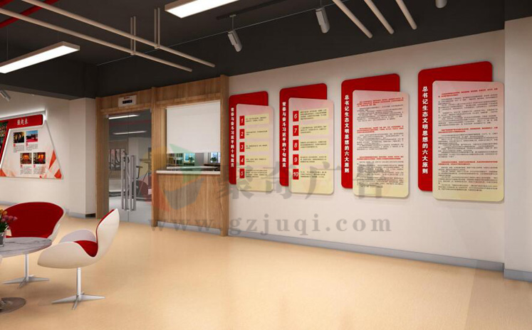 �����Ļ�ǽ����(�й�)Kaiyun���ٷ���վ-��¼���