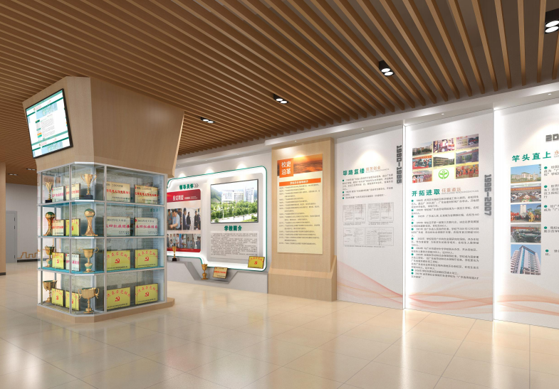 �����Ļ�����չ��