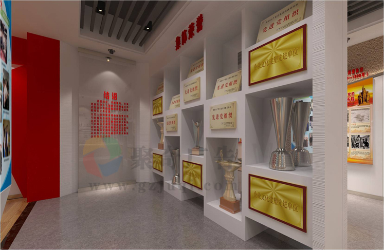 党建文化展厅效果图.jpg 党建文化展厅效果图.jpg