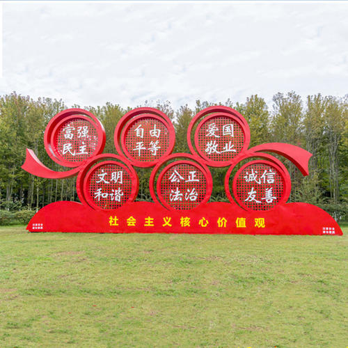 标识标牌开云(中国)Kaiyun·官方网站-登录入口.jpg 标识标牌开云(中国)Kaiyun·官方网站-登录入口.jpg