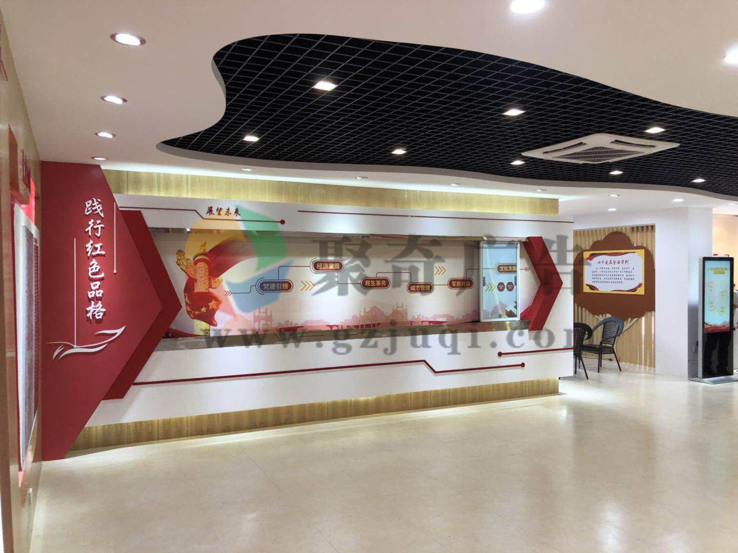 党建文化展厅开云(中国)Kaiyun·官方网站-登录入口.jpg 党建文化展厅开云(中国)Kaiyun·官方网站-登录入口.jpg