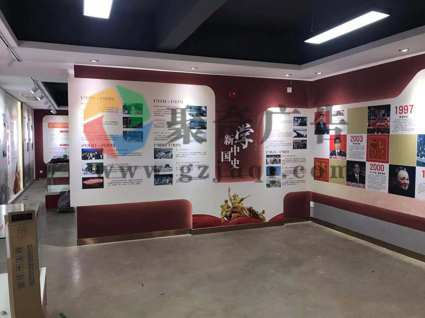 党建文化展厅开云(中国)Kaiyun·官方网站-登录入口.jpg 党建文化展厅开云(中国)Kaiyun·官方网站-登录入口.jpg