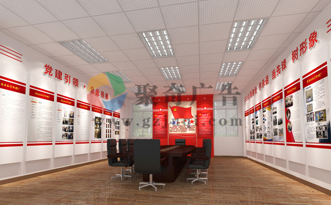 党员活动室开云(中国)Kaiyun·官方网站-登录入口.jpg 党员活动室开云(中国)Kaiyun·官方网站-登录入口.jpg