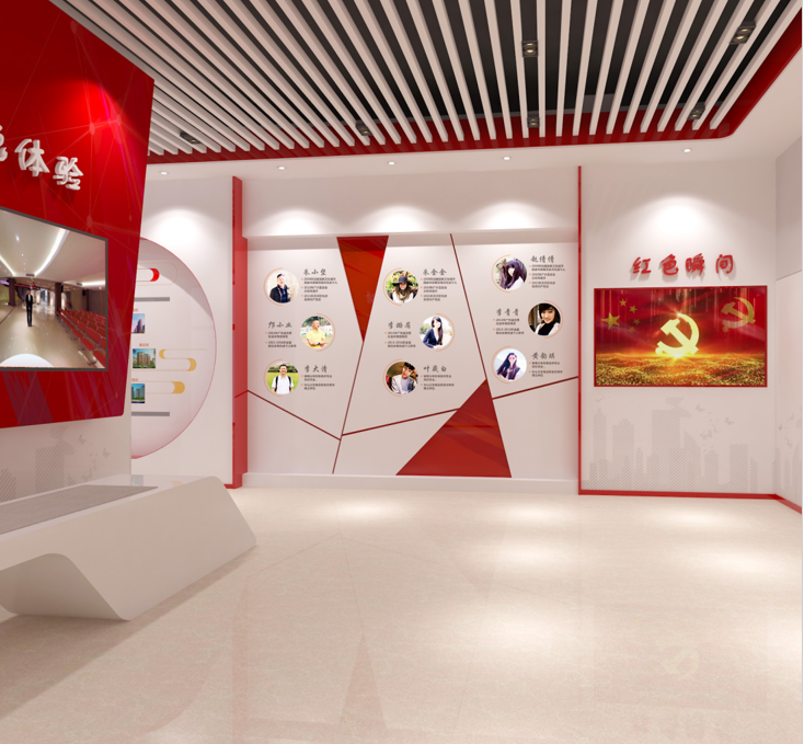 党建文化展厅开云(中国)Kaiyun·官方网站-登录入口4大要素.png 党建文化展厅开云(中国)Kaiyun·官方网站-登录入口4大要素.png