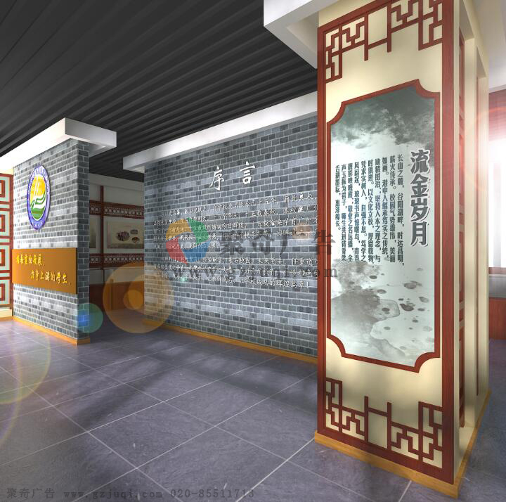 党建文化展厅开云(中国)Kaiyun·官方网站-登录入口4大要素1.jpg 党建文化展厅开云(中国)Kaiyun·官方网站-登录入口4大要素1.jpg