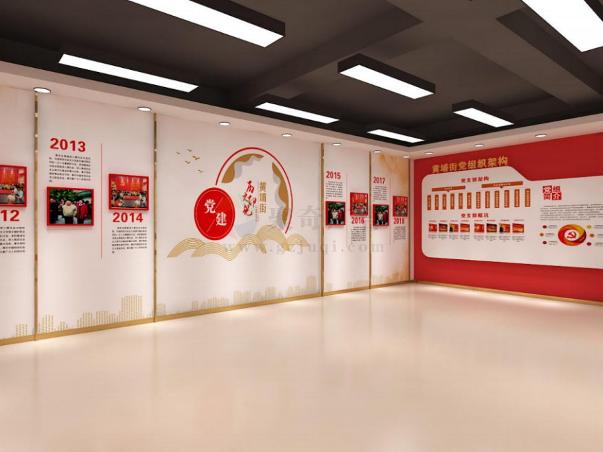 党建文化建设.jpg 党建文化建设.jpg