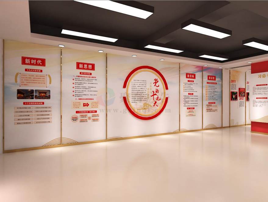 党建文化开云(中国)Kaiyun·官方网站-登录入口.jpg 党建文化开云(中国)Kaiyun·官方网站-登录入口.jpg