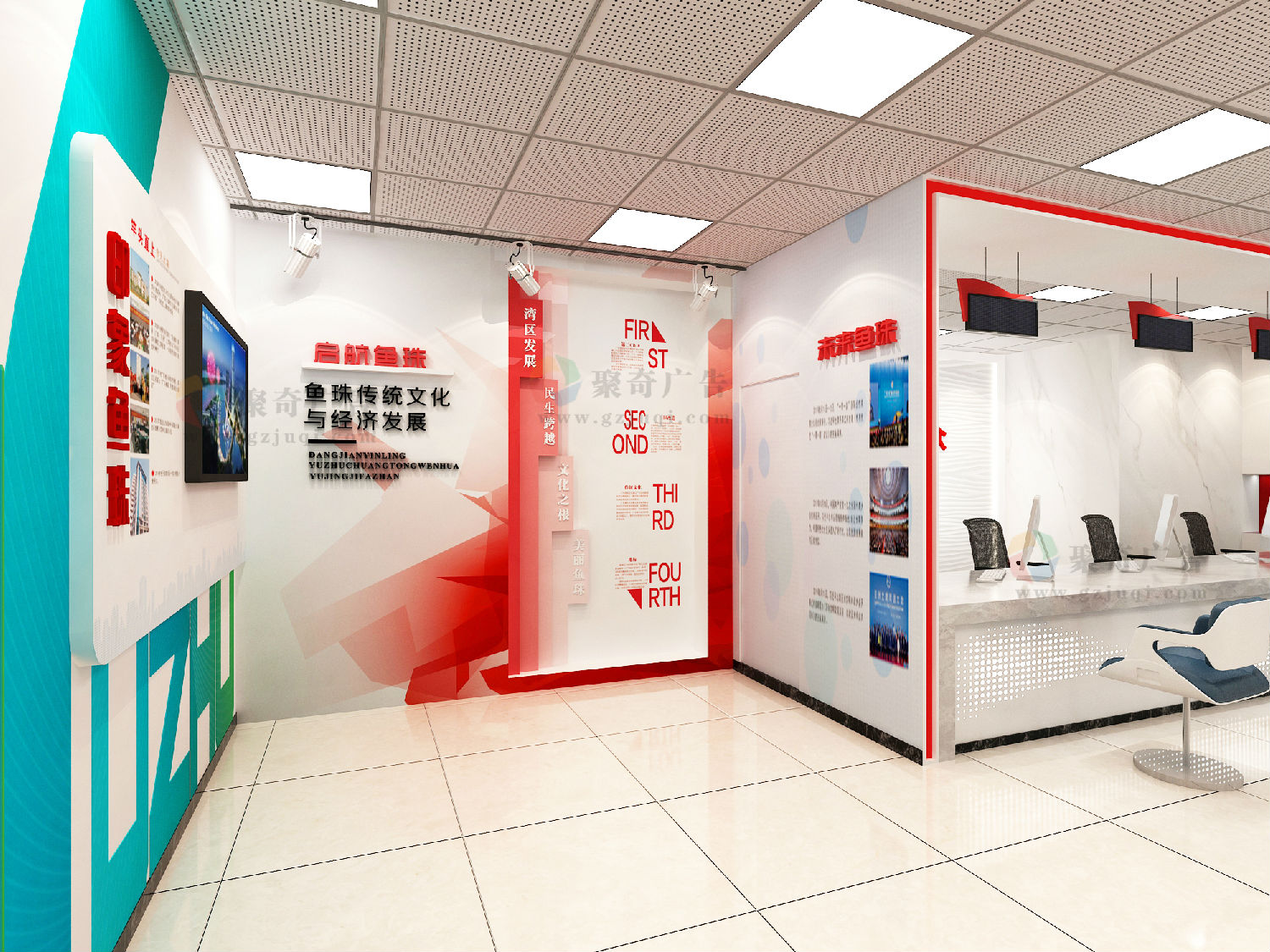 �����Ļ�����(�й�)Kaiyun���ٷ���վ-��¼���