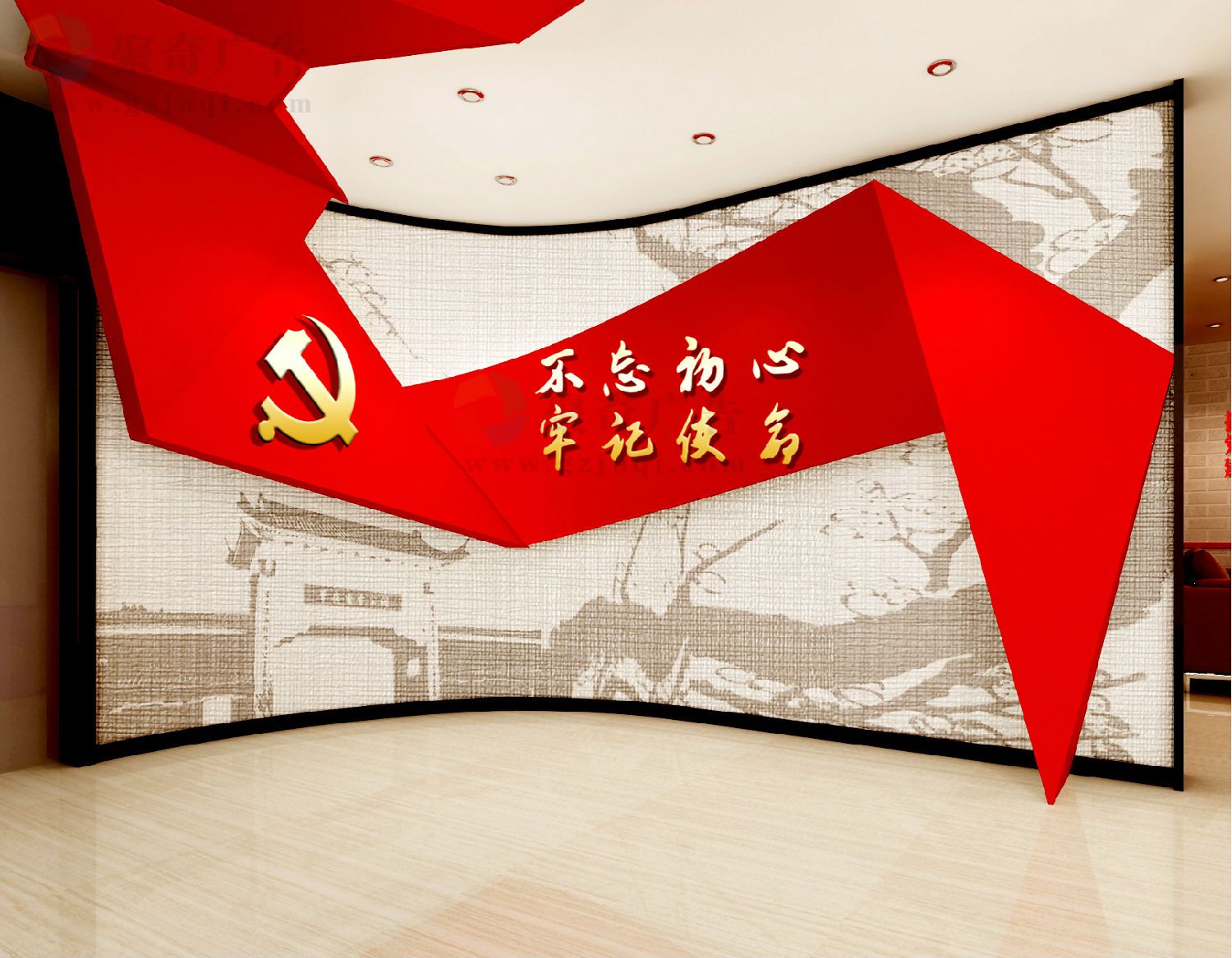 党建文化形象墙开云(中国)Kaiyun·官方网站-登录入口.jpg 党建文化形象墙开云(中国)Kaiyun·官方网站-登录入口.jpg