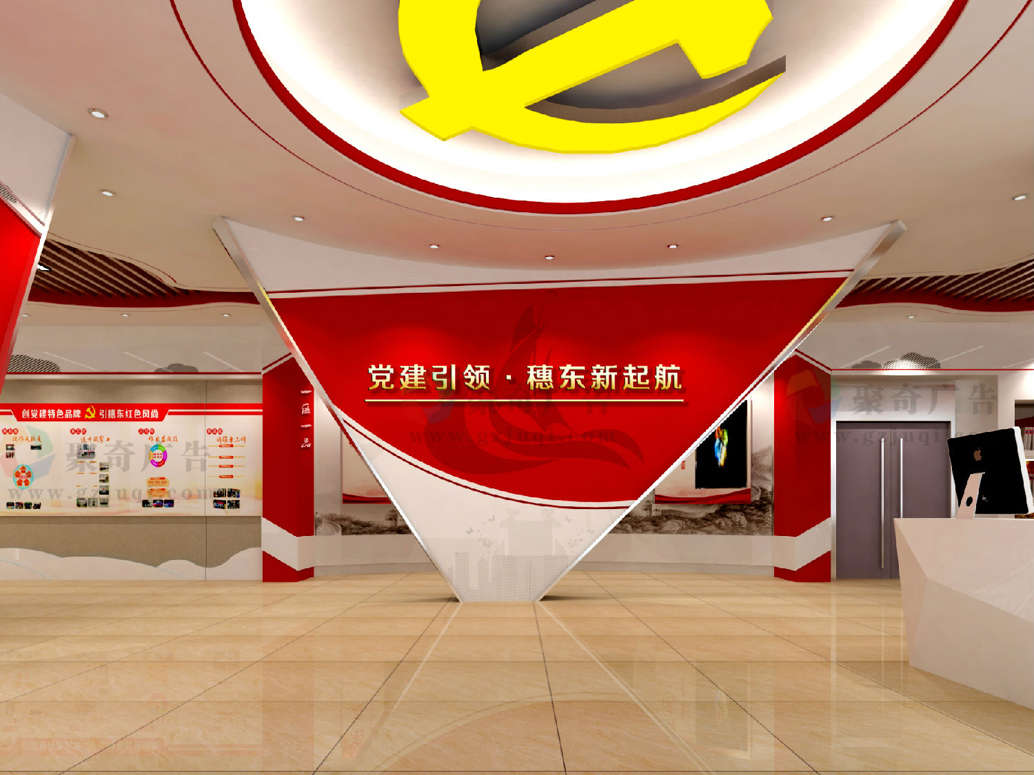 党建文化主形象墙开云(中国)Kaiyun·官方网站-登录入口.jpg 党建文化主形象墙开云(中国)Kaiyun·官方网站-登录入口.jpg