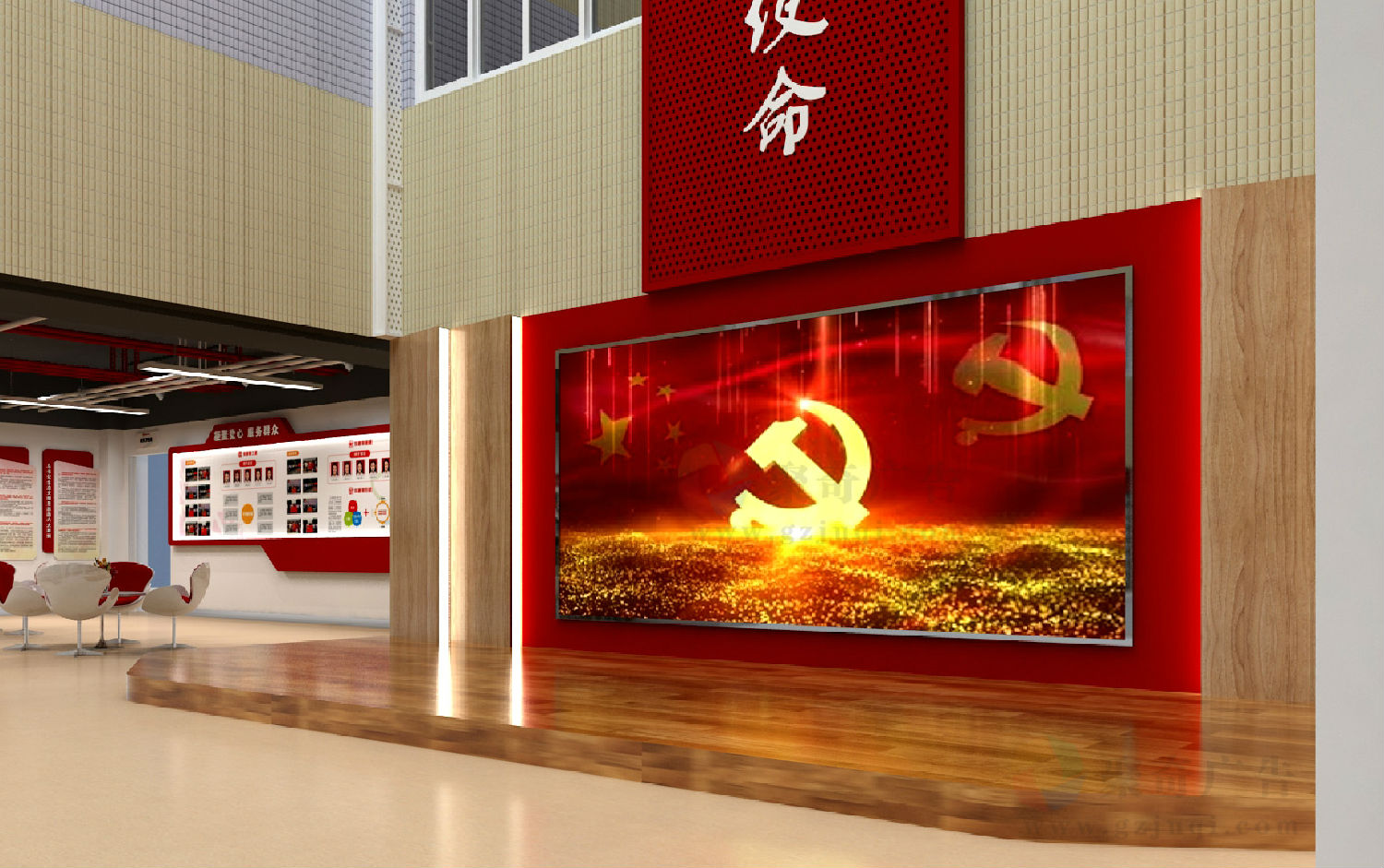 党建文化墙开云(中国)Kaiyun·官方网站-登录入口.jpg 党建文化墙开云(中国)Kaiyun·官方网站-登录入口.jpg