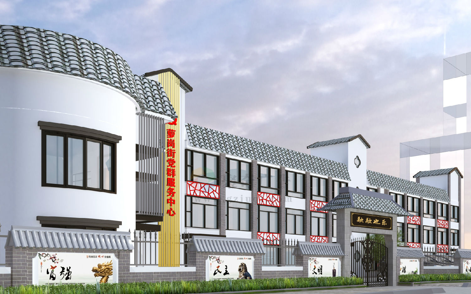 户外党建阵地场所开云(中国)Kaiyun·官方网站-登录入口.jpg 户外党建阵地场所开云(中国)Kaiyun·官方网站-登录入口.jpg