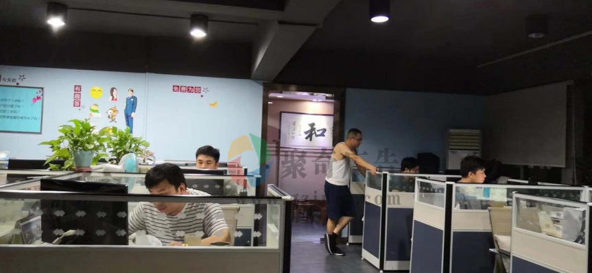 聚奇党建文化建设服务的开云(中国)Kaiyun·官方网站-登录入口师们 聚奇党建文化建设服务的开云(中国)Kaiyun·官方网站-登录入口师们