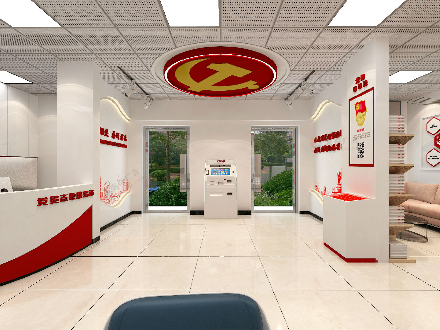 党群服务中心建设开云(中国)Kaiyun·官方网站-登录入口方案.jpg 党群服务中心建设开云(中国)Kaiyun·官方网站-登录入口方案.jpg