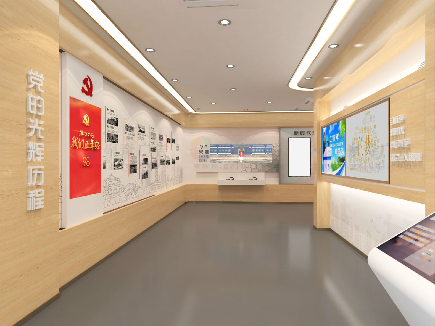 党建展厅滑轨屏开云(中国)Kaiyun·官方网站-登录入口建设 党建展厅滑轨屏开云(中国)Kaiyun·官方网站-登录入口建设