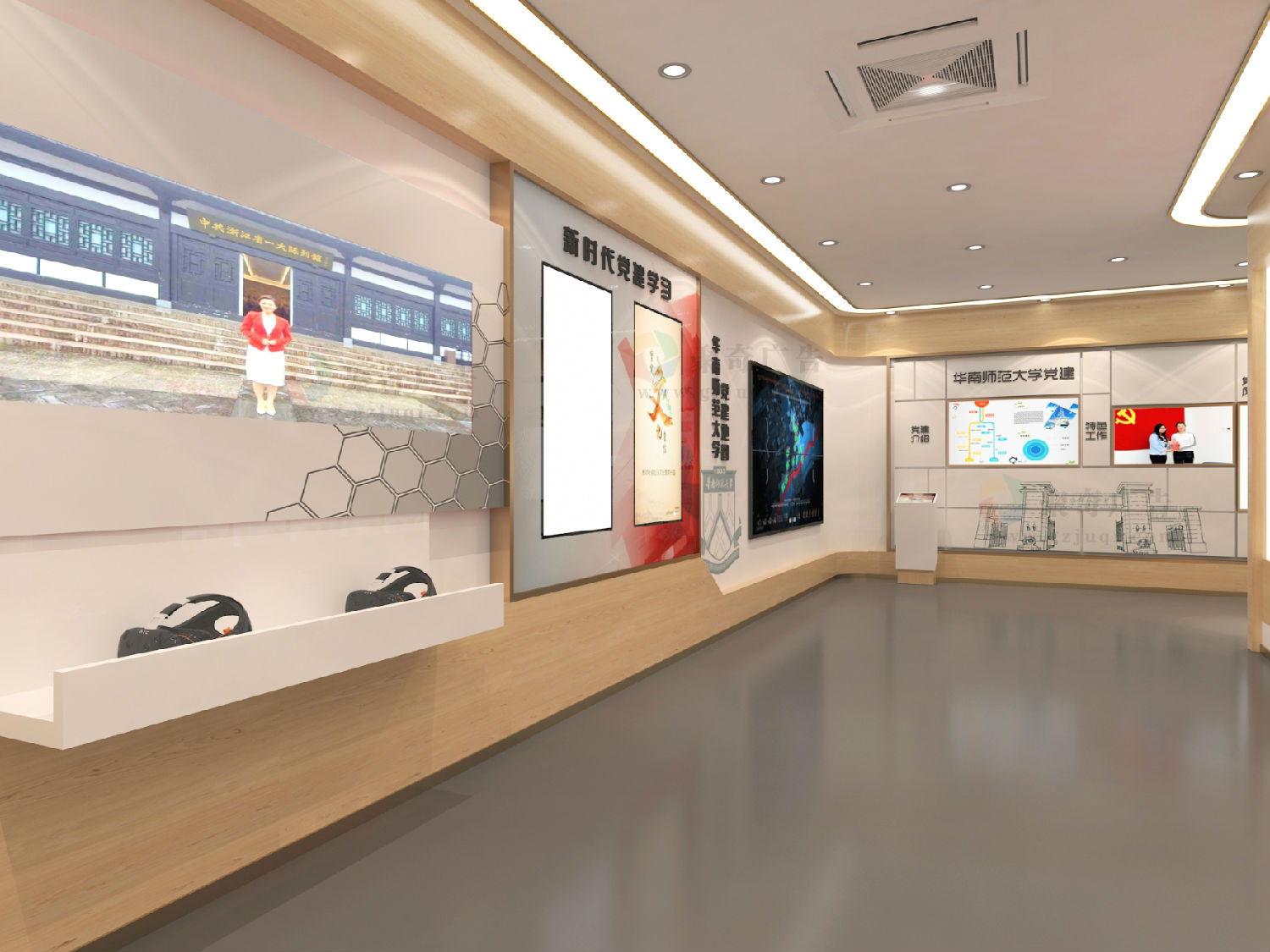 党建展厅VR虚拟展示开云(中国)Kaiyun·官方网站-登录入口 党建展厅VR虚拟展示开云(中国)Kaiyun·官方网站-登录入口