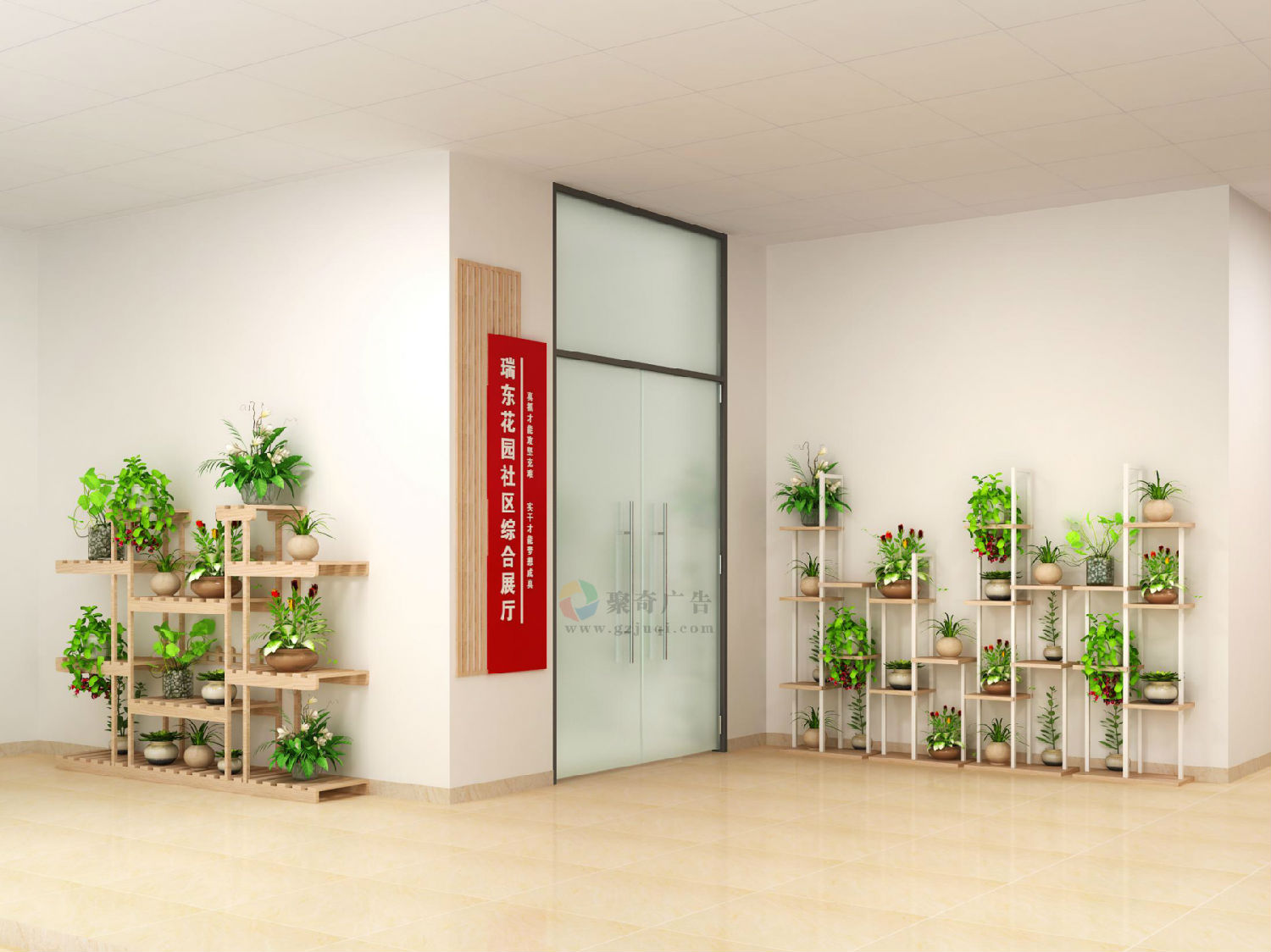 瑞东党群服务中心党建展厅开云(中国)Kaiyun·官方网站-登录入口 瑞东党群服务中心党建展厅开云(中国)Kaiyun·官方网站-登录入口